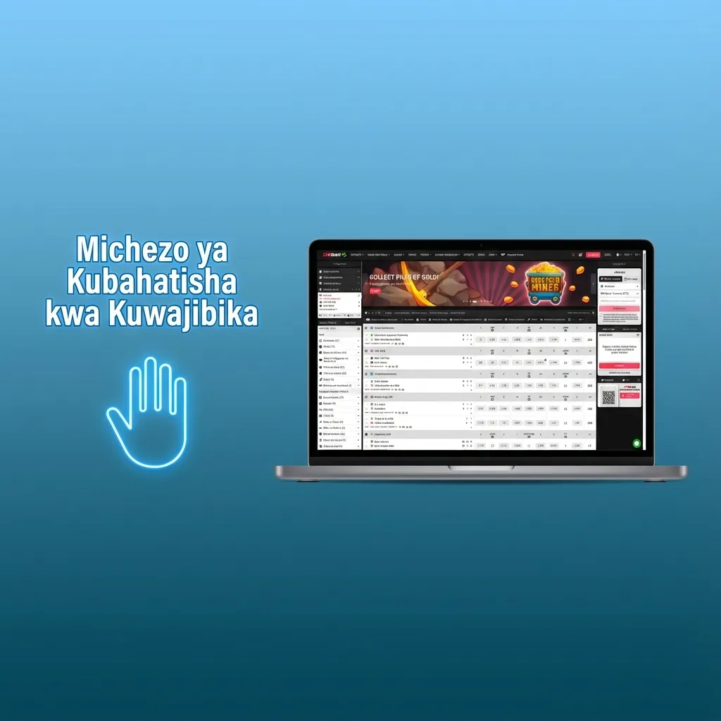 Mchoro wa mwongozo wa michezo ya kubahatisha kwa kuwajibika, ukionyesha mipaka ya bajeti, muda na ushauri wa usaidizi
