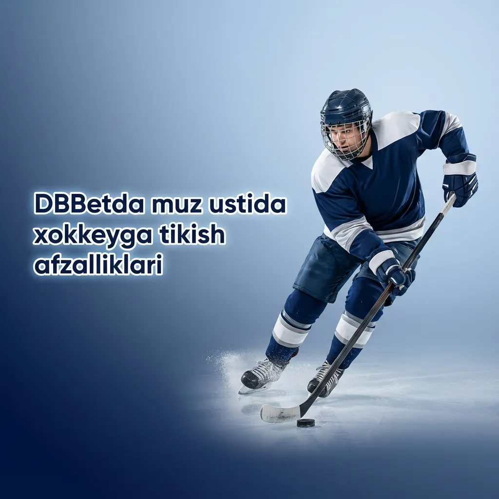 DBBet ilovasi interfeysida muz ustida xokkey o‘yini, koeffitsientlar va jonli tikish oynasi ko‘rsatilgan ekran