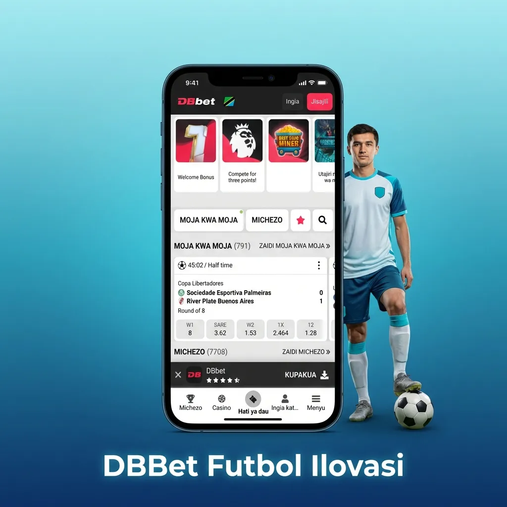 Smartfon ekranda DBBet futbol tikish ilovasi interfeysi, match va koeffitsientlar ro‘yxati ko‘rinmoqda