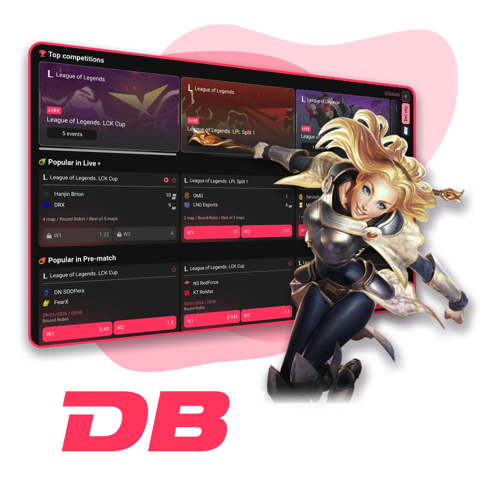 অফিশিয়াল প্ল্যাটফর্মে আপনার DBBet League of Legends বেটিং যাত্রা শুরু করুন।