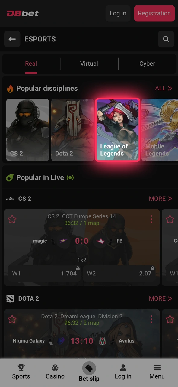 DBBet প্ল্যাটফর্মের স্পোর্টস মেনুতে কীভাবে League of Legends বিভাগটি খুঁজে পাবেন তা দেখুন।