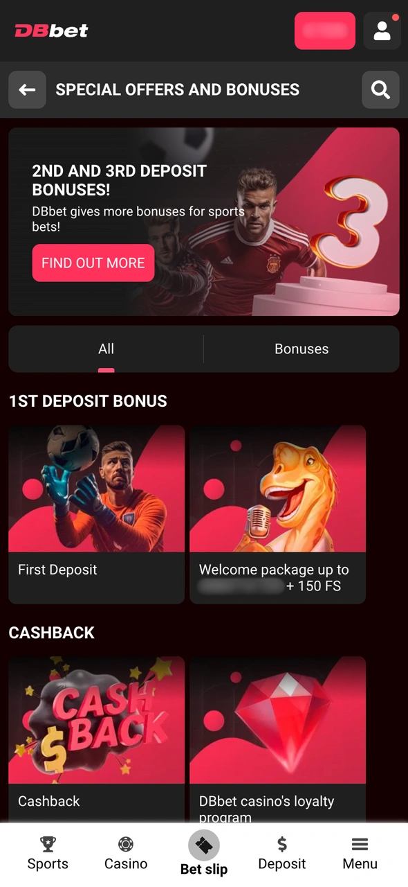 Choose the welcome offer to use with your DBBet registration bonus.