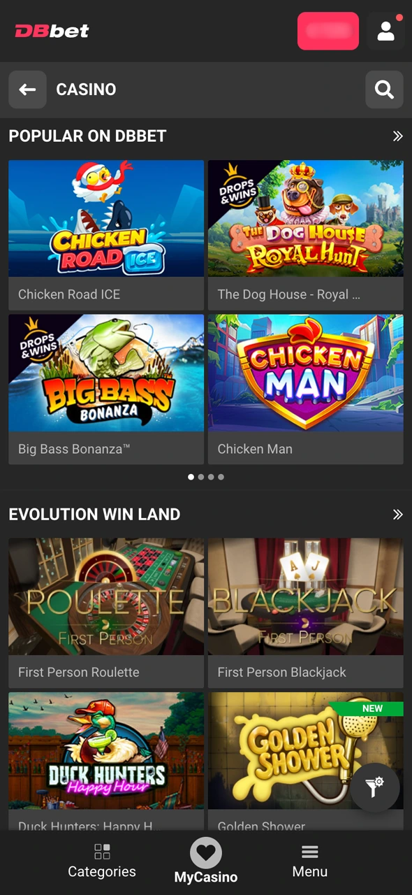 Confirm and start playing using your active DBBet registration bonus.